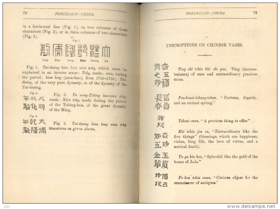The China Collector´s Pocket Companion by Mrs. Bury Palliser - Céramique, Porcelaine - 1887