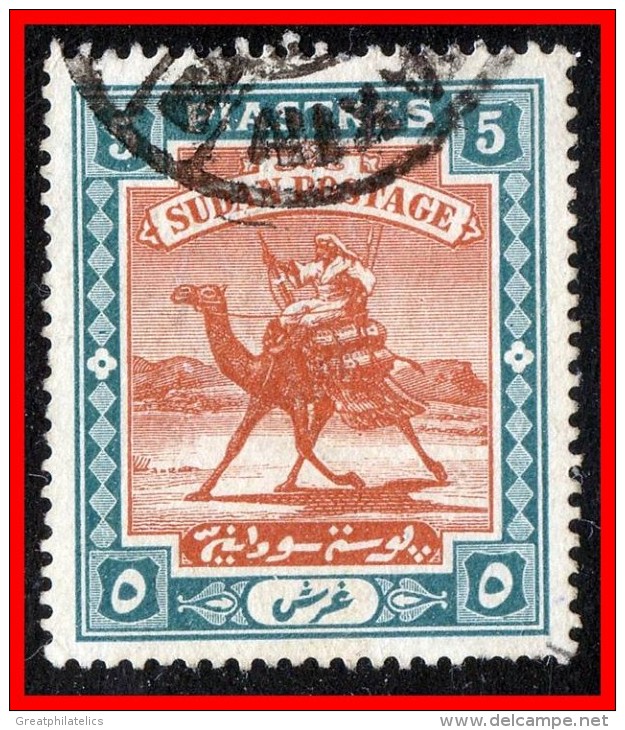 SUDAN 1898 CAMEL RIDER SC#15 Used CV$21.00 (short Perf) (E-B5) - Soudan (...-1951)