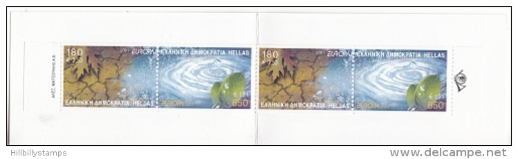 Greece    Scott No. 1992f     Mnh    Year  2001     Complete Booklet - Unused Stamps