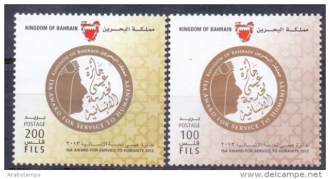 2013 BAHRAIN Sheikh Issa Humanitarian Services Award Complete Set 2values MNH  (Or Best Offer) - Bahreïn (1965-...)