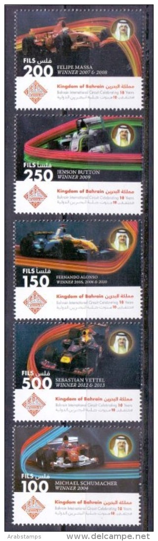 2014 BAHRAIN The Celebration Of 10 Years Bahrain International Circuit  Complete Set 5 Values MNH   (Or Best Offer) - Bahreïn (1965-...)