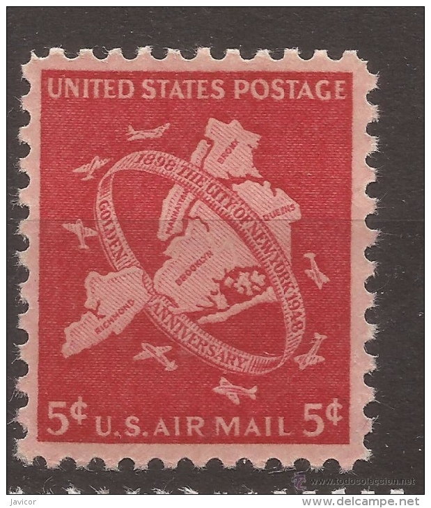 1949 U.S. Postage Airmail MNH** Superb - 2b. 1941-1960 Neufs