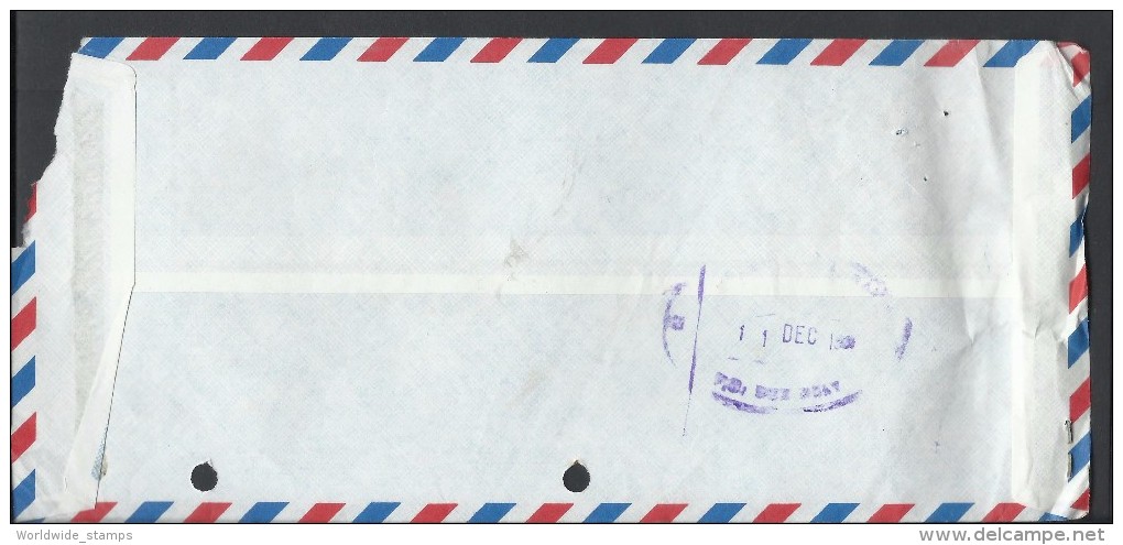 Japan Nippon Airmail 1980 Small White Butterfly 40y Postal History Cover Sent From Japan To Pakistan. - Poste Aérienne