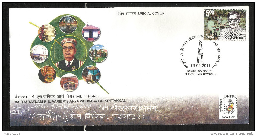 INDIA, 2011, SPECIAL COVER, INDIPEX,  Vaidyaratnam Arya Vaidvasala, Kottakkal,  New Delhi Cancelled - Lettres & Documents