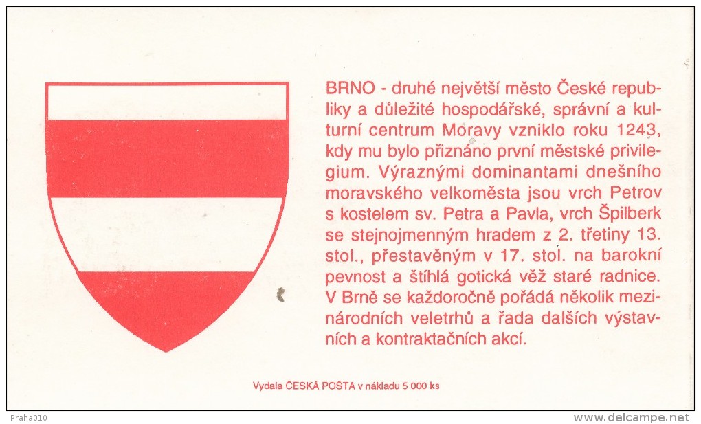 Czech Rep. / Stamps Booklet (1994) 0035 ZS 1 Brno City (architecture, Church, Coat Of Arms, Crocodile) (J3850) - Neufs