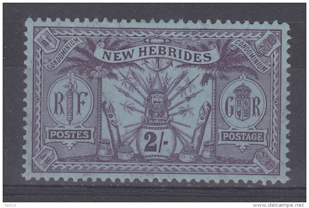 Nouvelles Hébrides  N° 56  Neuf ** - Unused Stamps