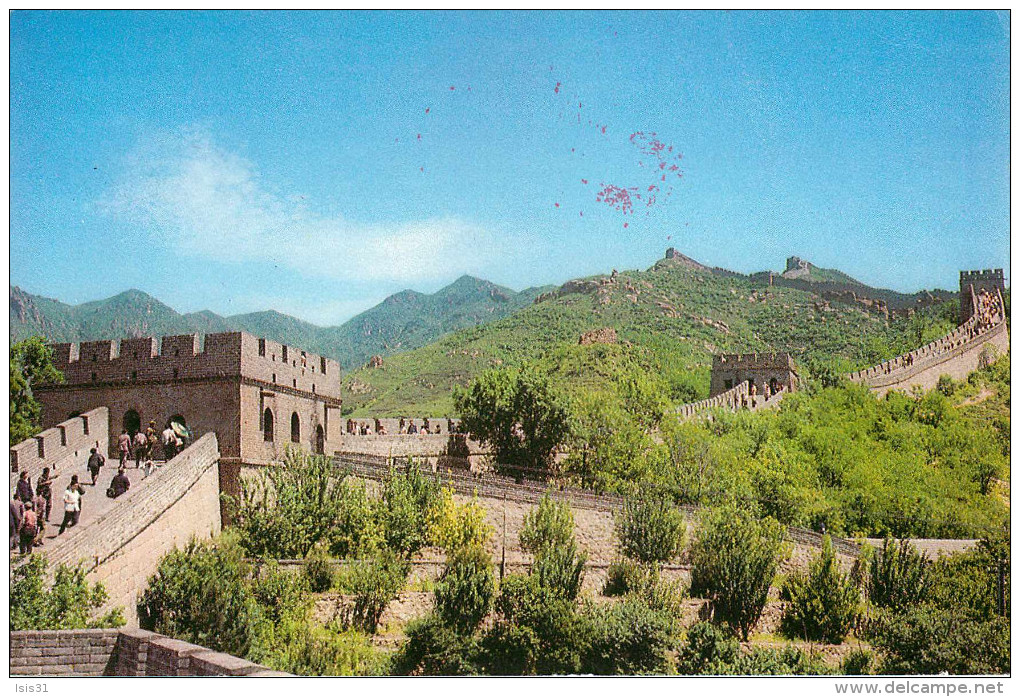 Chine - China - Great Wall - Semi Moderne Grand Format - 2 Scans - état - Chine