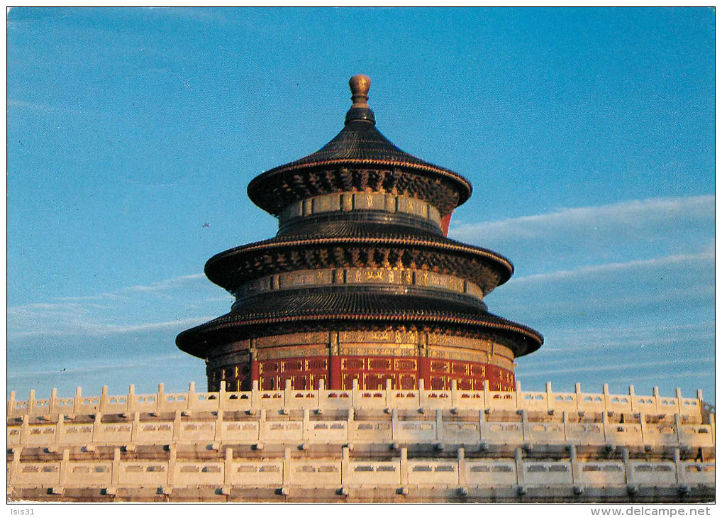 Chine - China - Qinian Hall - Temple Of Heaven Beijing - Pekin - Semi Moderne Grand Format - 2 Scans - état - Chine