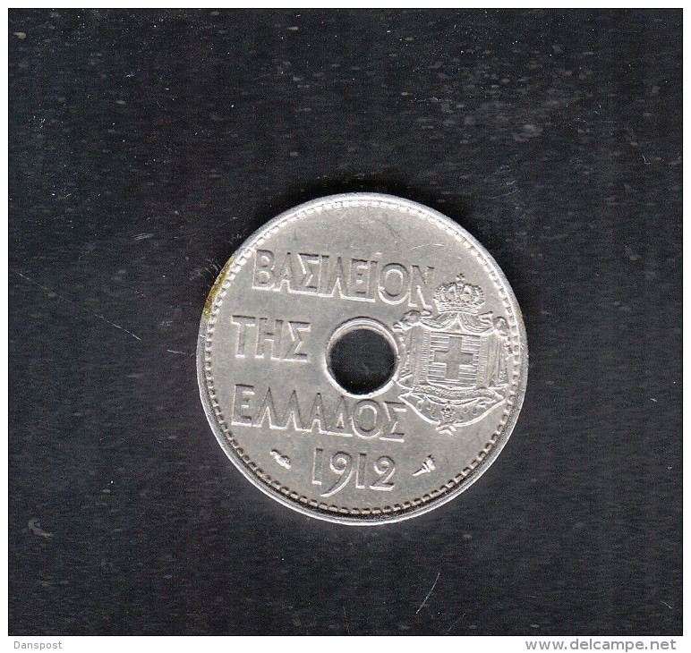 Greece 20 Lepta 1912 - Greece