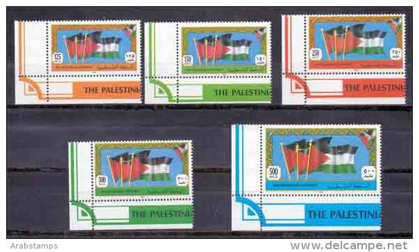 1994 Palestinian Flags Complete Set 5 Values MNH  (Or Best Offer) - Palestine