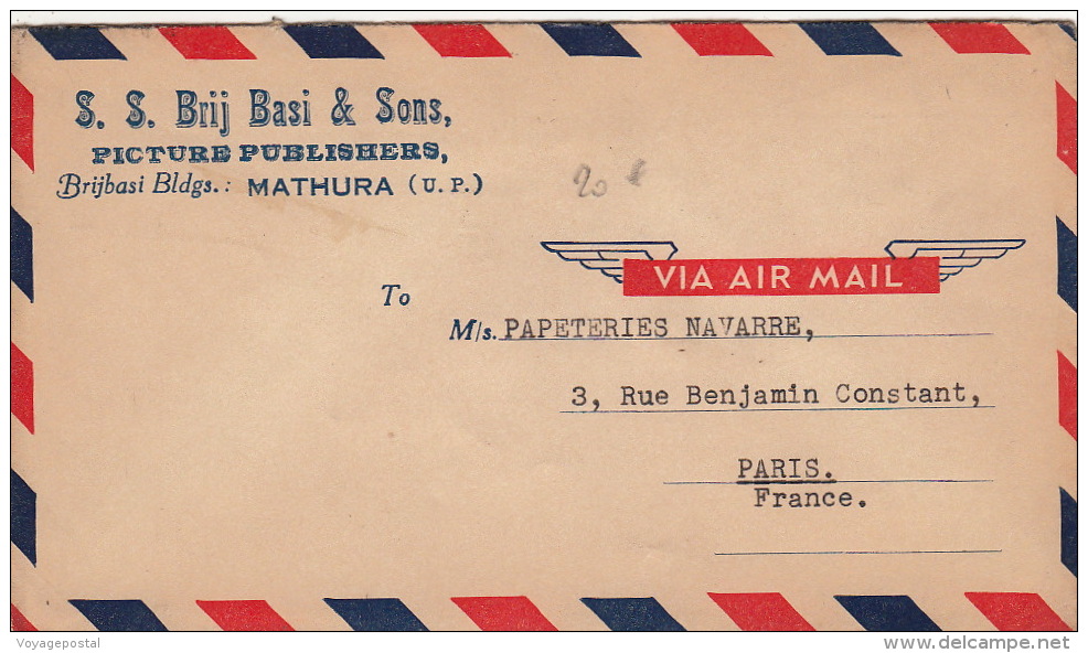 Lettre Inde Mathura Pour La France - Unused Stamps