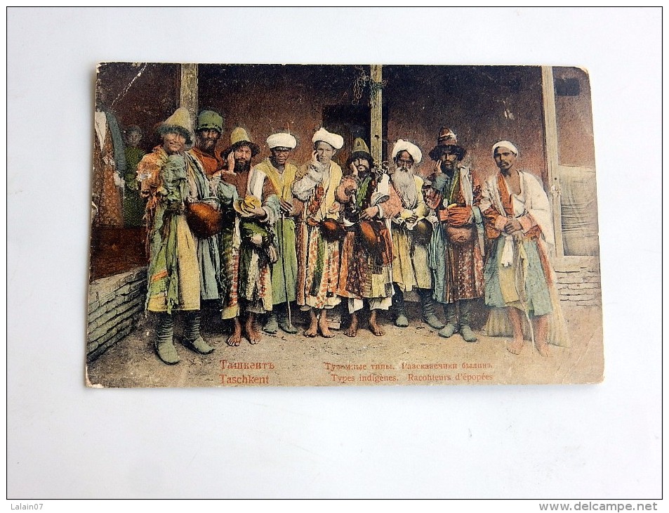 Carte Postale Ancienne : USBEKISTAN : TASCHKENT : Raconteurs D' Epopées - Ouzbékistan