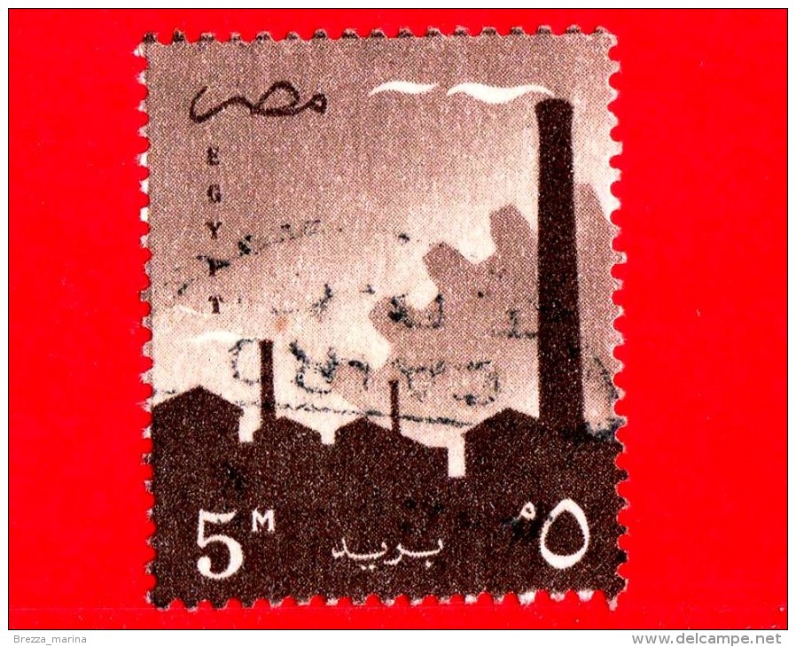 EGITTO - Usato - 1958 - Simboli Nazionali - Industria - 5 - Oblitérés