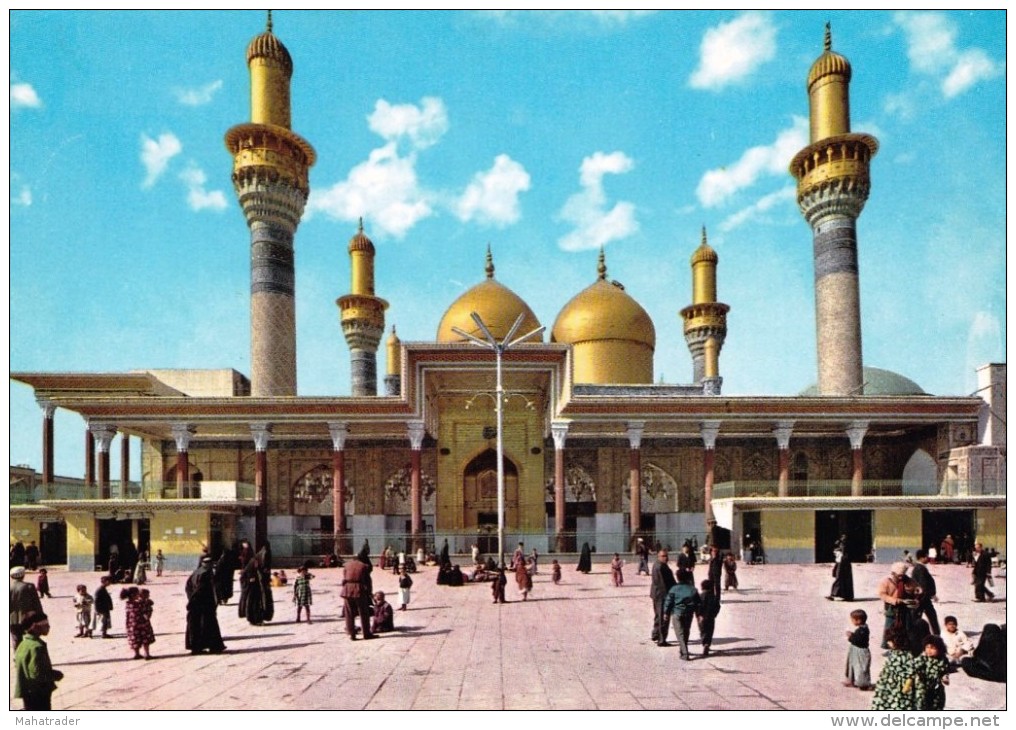 Iraq - The Golden Holy Mausoleum And The Sacred Shrines Of The Imam Moosa Al-Kadhem - Mailed 1969 - Iraq