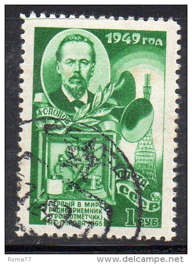 W3033 - RUSSIA 1949 , 1 Rublo N. 1336 Usato - Usati