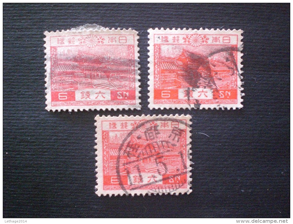 STAMPS GIAPPONE 1926 Local Motifs 5. July    WM: 1   Perforation: 13½ X 13 VARIETA TIPOGRAFICA !! ERROR ! E DECALCO !! - Nuovi