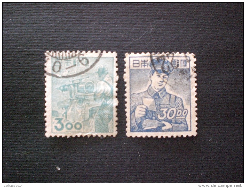 STAMPS GIAPPONE 1948 -1949 Trades - Nuovi