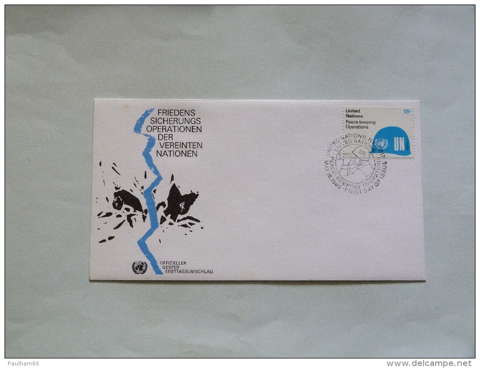 F.D.C    FRIENDENS SICHERUNGS OPERATIONEN DER VEREINTEN NATIONEN - Used Stamps