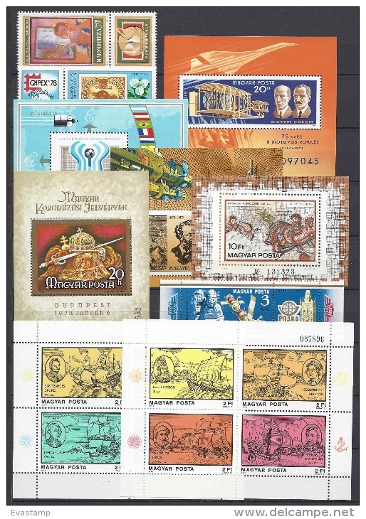 HUNGARY - 1978.Complete Year Set With Souvenir Sheets MNH!!!  93 EUR!!! - Sammlungen