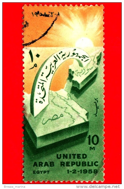 EGITTO - Usato - 1958 - United Arab Republic - Nascita Della Repubblica Araba Unita - Mappa Di Egitto E Siria - 10 - Usados