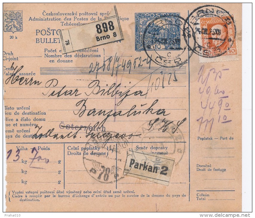 J3652 - Czechoslovakia (1925) Postal Parcel Dispatch Note: Brno 8 / Parkan 2 / Budapest / Zagreb / Banja Luka - Ongebruikt