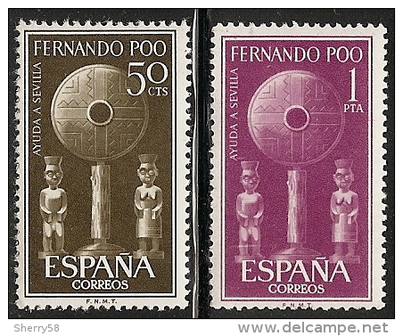 FERNANDO POO-1963-ED. 213 A 214 COMPLETA-AYUDA A SEVILLA. ARTESANIA RELIGIOSA-NUEVO SIN FIJASELLOS - Fernando Poo