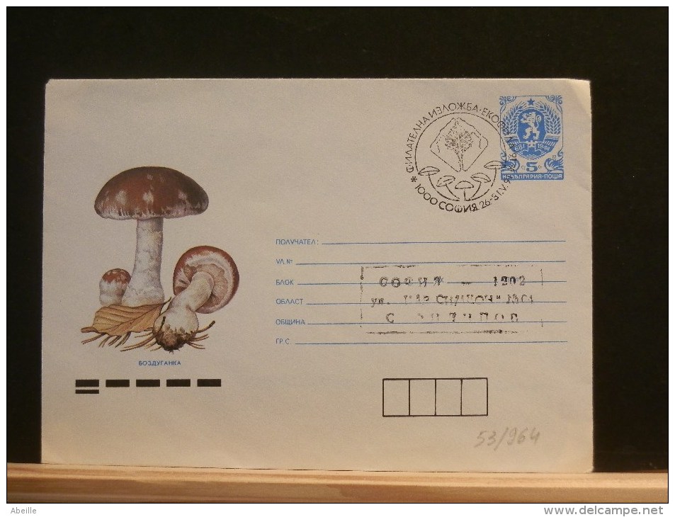 53/964   ENV.  BULGARIE - Mushrooms