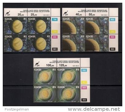 CISKEI, 1991, MNH Control Block Stamps, Definitives Solar System,  M 192-206 - Ciskei