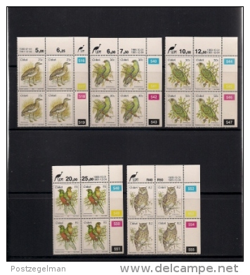 CISKEI, 1981-1990, MNH Control Block Stamps, Definitives Birds Various Years  M 5-21 (11 Values Only) - Ciskei