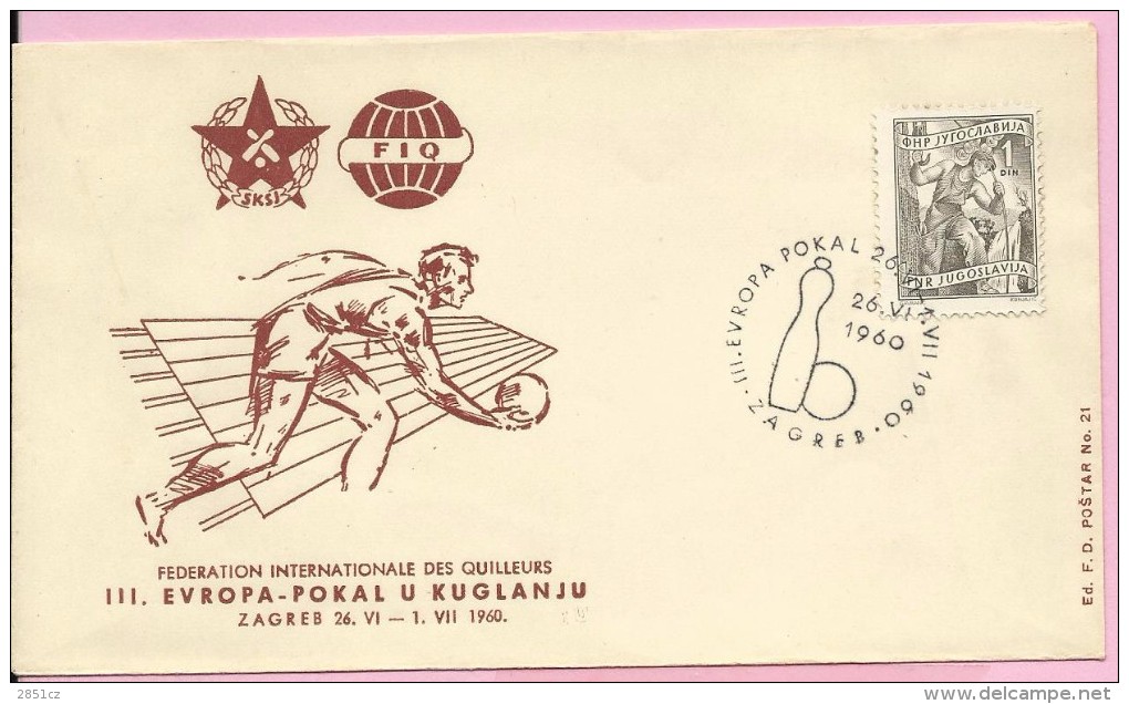 3rd Europe Cup In Bowling (FIQ), Zagreb, 26.6.1960., Yugoslavia, Cover - Pétanque