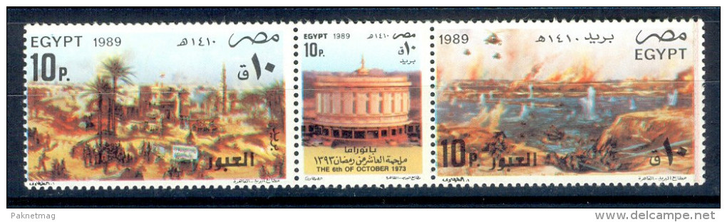 A178- Egypt 1989 Ramadan October War Panorama. 16th Anniversary Of Suez Crossing - Used Stamps