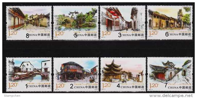 China 2013-12 Ancient Town Stamps Goose Motorbike Bicycle Duck Bridge Dog River Lantern Cart Umbrella Relic - Motorbikes