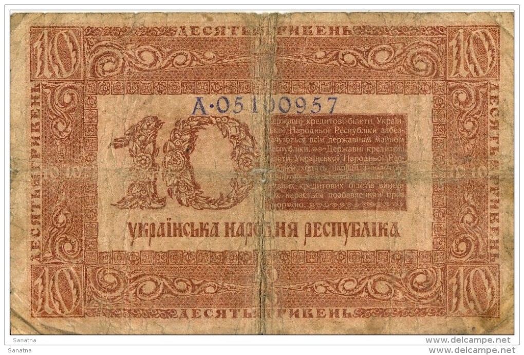 10 Griven 1918 - Ukraine