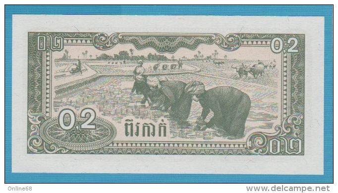 KAMPUCHEA (CAMBODIA)  0,2 Riel (2 Kak) 1979  UNC  P# 26   Planting Rice - Cambodia