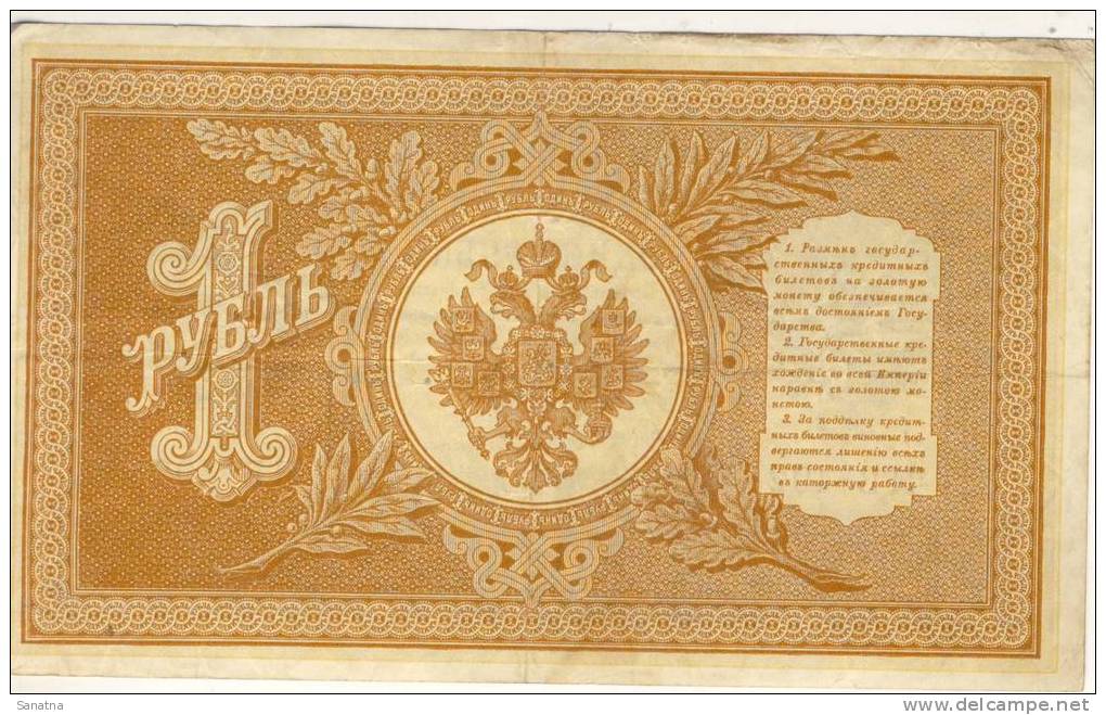 Russia 1 Rubel 1898 - Lettonie