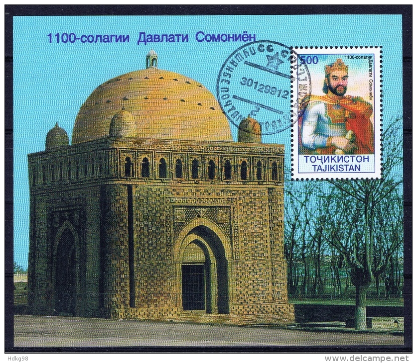 TA+ Tadschikistan 1999 Mi Bl. 15 - 160A Ismail Samani - Tadzjikistan