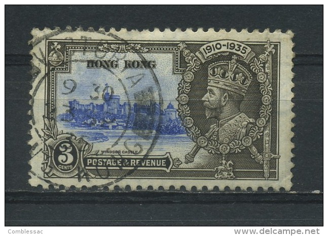 HONG  KONG   1935   Silver  Wedding   3c  Ultramarine  And  Grey  Black     USED - Used Stamps