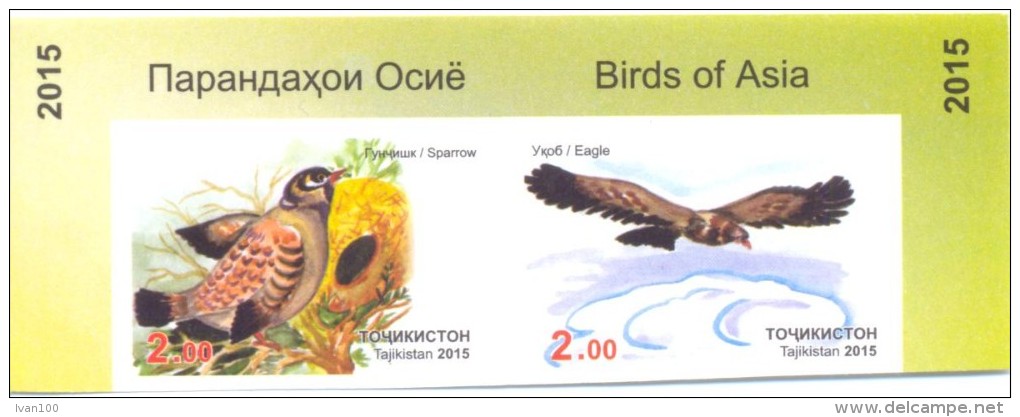 2015. Tajikistan, Birds Of Asia, 2v IMPERFORATED, Mint/** - Tadschikistan