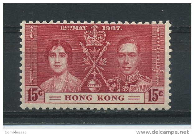 HONG KONG   1937     Coronation    15c  Carmine      MH - Unused Stamps