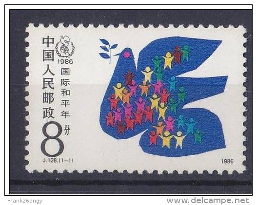 CINA  1986     International Peace Year     Mi. 2080  Serie Cpl. 1v. Nuovi** - Nuovi