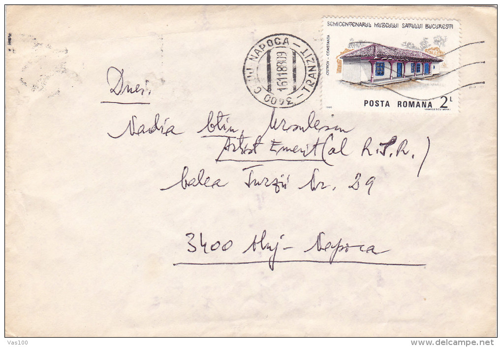ARHITECTURE STAMPS ON COVER  1988  ROMANIA - Covers & Documents