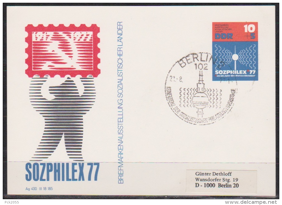 DDR Ganzsache 1977 Nr.P 82 Gebraucht SOZPHILEX 77 Sonderst.( D 247 ) - Cartes Postales - Neuves