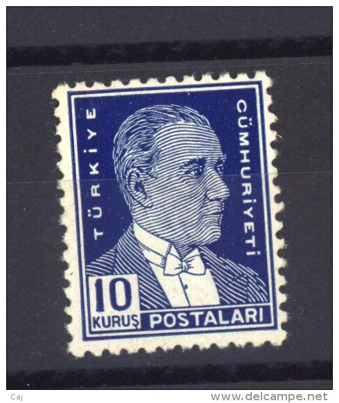 00715 -  Turquie  :   Mi 1082  * - Unused Stamps