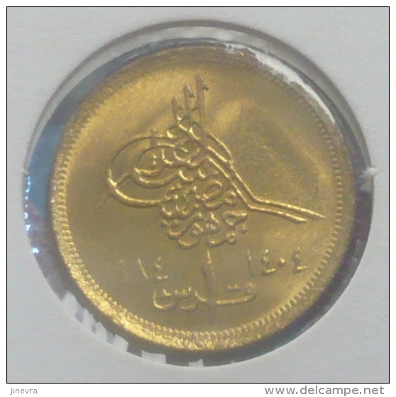 EGYPT 1 PIASTRE 1984 PICK KM553.1 UNC - Egypt