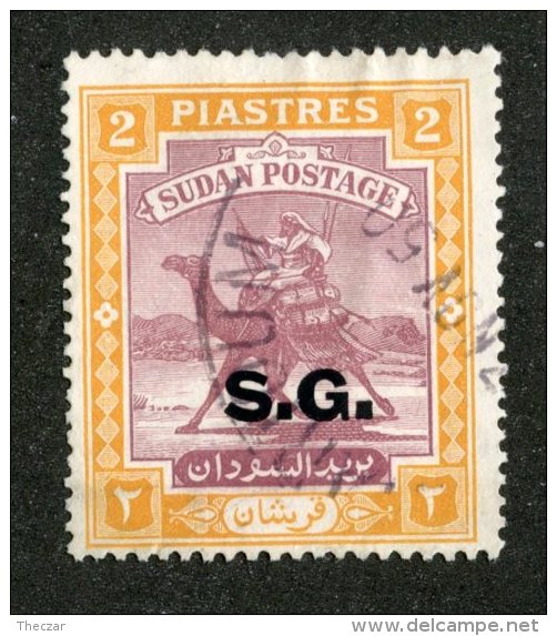 W951  Sudan 1948  Scott #o35 (o)  Offers Welcome! - Soudan (...-1951)