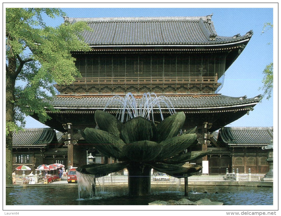 (765) Japan - Kyoto Higashi Temple - Bouddhisme