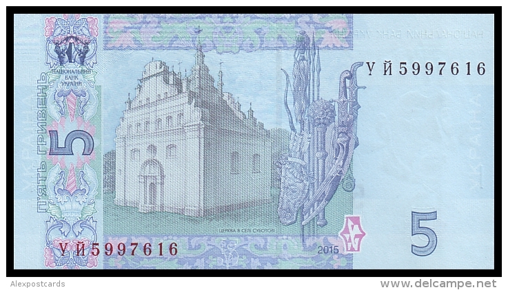 UKRAINE. 5 HRYVEN - 2015. Pick 118 (New). Sign. V. Gontareva. Bankfrisch - UNC - Ucrania