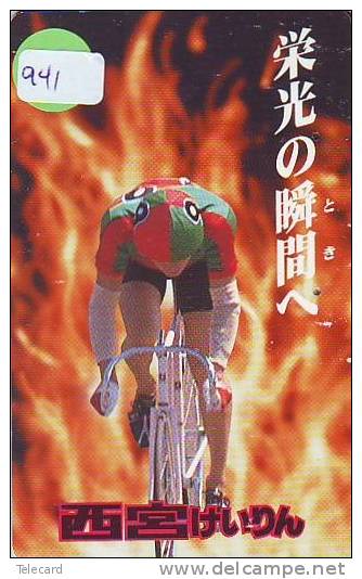 Télécarte JAPON * Cyclisme (941)  RADFAHREN *  BICYCLE * Wielrennen * FIETSEN * Cycling * Phonecard Japan * TELEFONKARTE - Sport