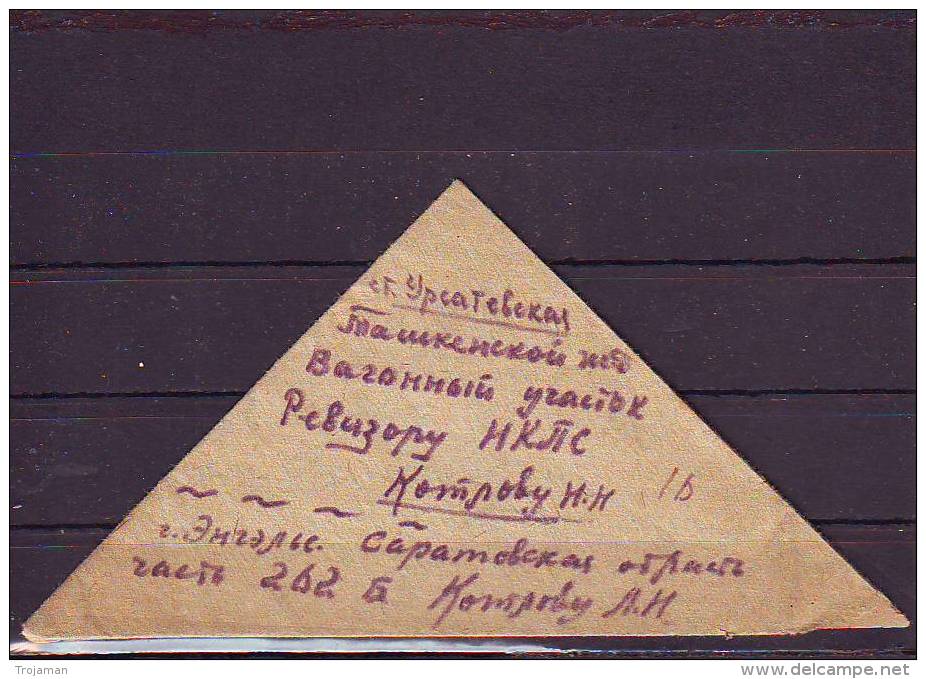 MCOVERS -7- 79 TRIANGLE  LETTER FROM ENGELS TO STATION URSAT'EVSKAYA (KHAVAST) WITH THE WAR CENZURA MARK. 15.04.1943 - Briefe U. Dokumente