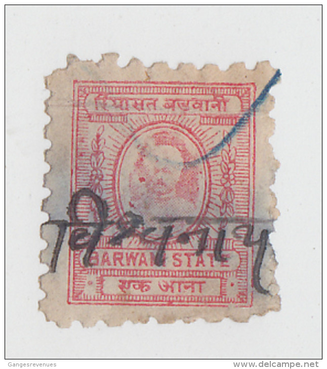 BARWANI  State  1A  Revenue Perforation 7 Type 20  K&M # 207 # 84763  India  Inde  Indien Revenue Fiscaux - Barwani